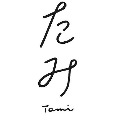 Хостел Tami Yurihama Екстер'єр фото