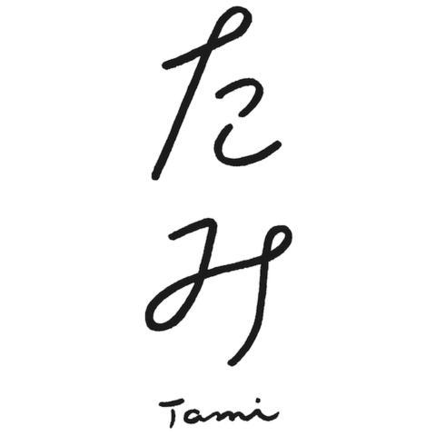 Хостел Tami Yurihama Екстер'єр фото